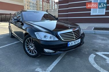 Седан Mercedes-Benz S-Class 2008 в Умани