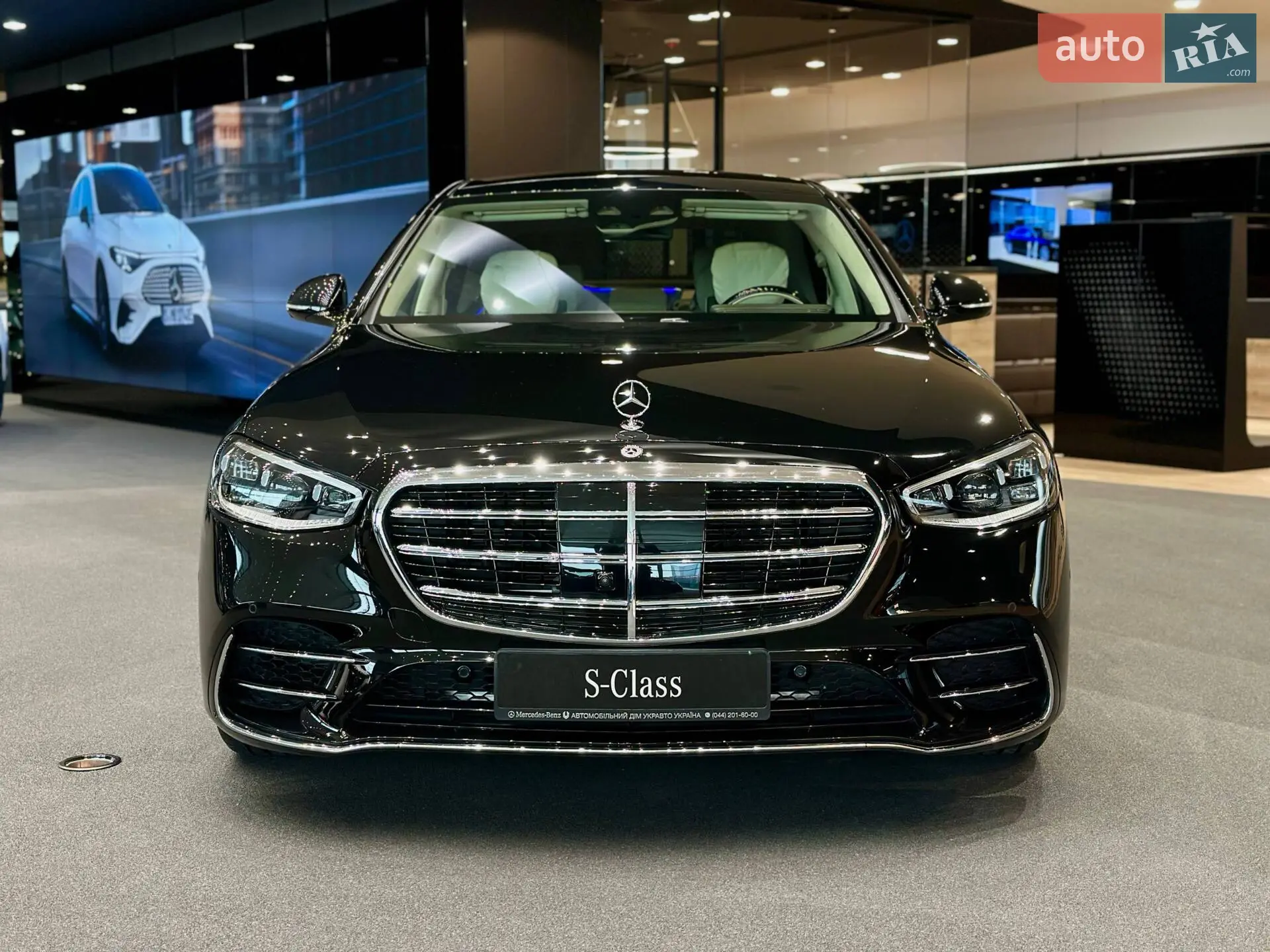 2025 Mercedes-Benz S-klasse - мініатюра 3