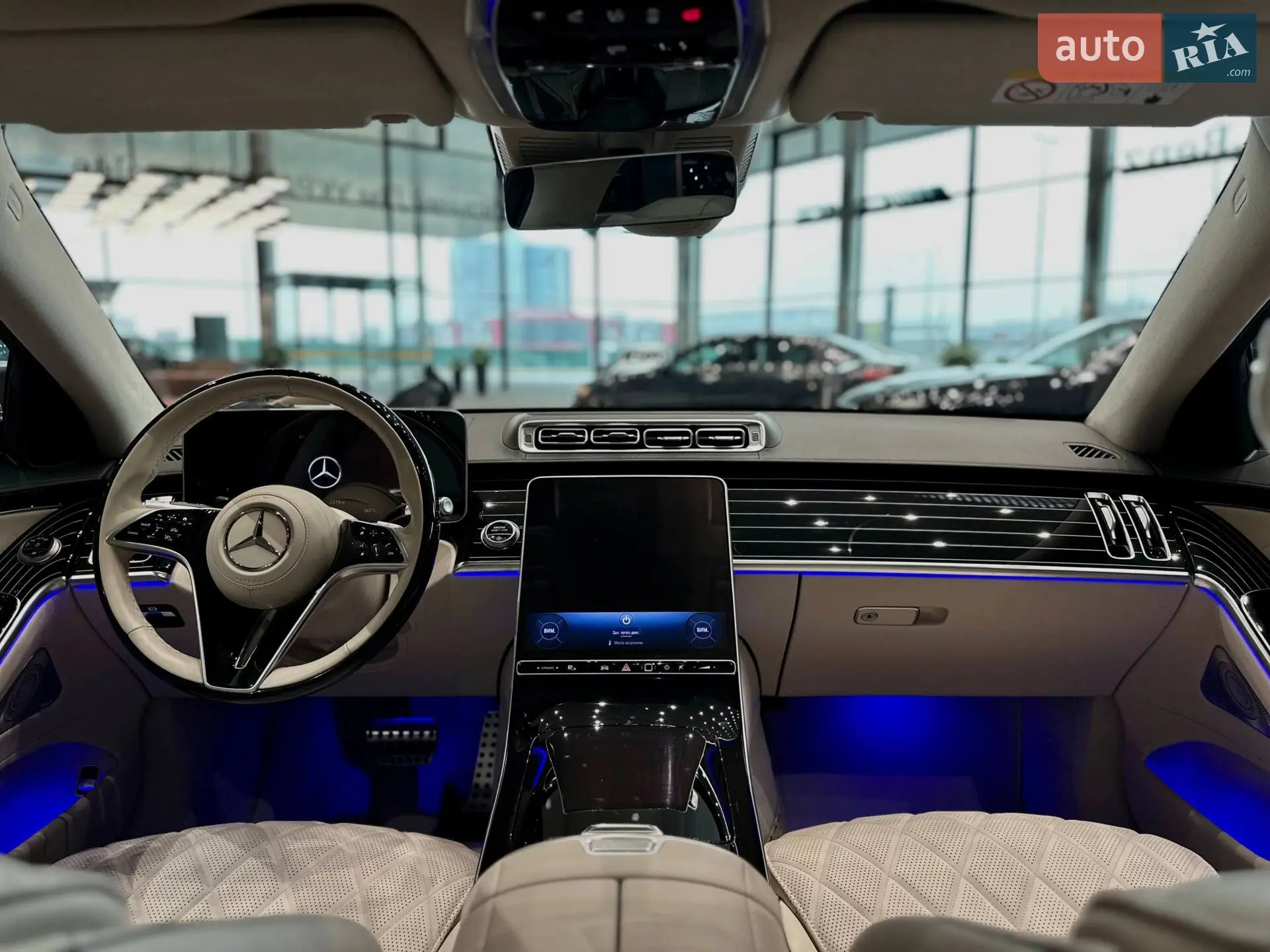 2025 Mercedes-Benz S-klasse - мініатюра 16