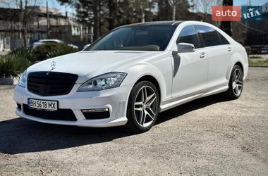 Седан Mercedes-Benz S-Class 2006 в Ивано-Франковске