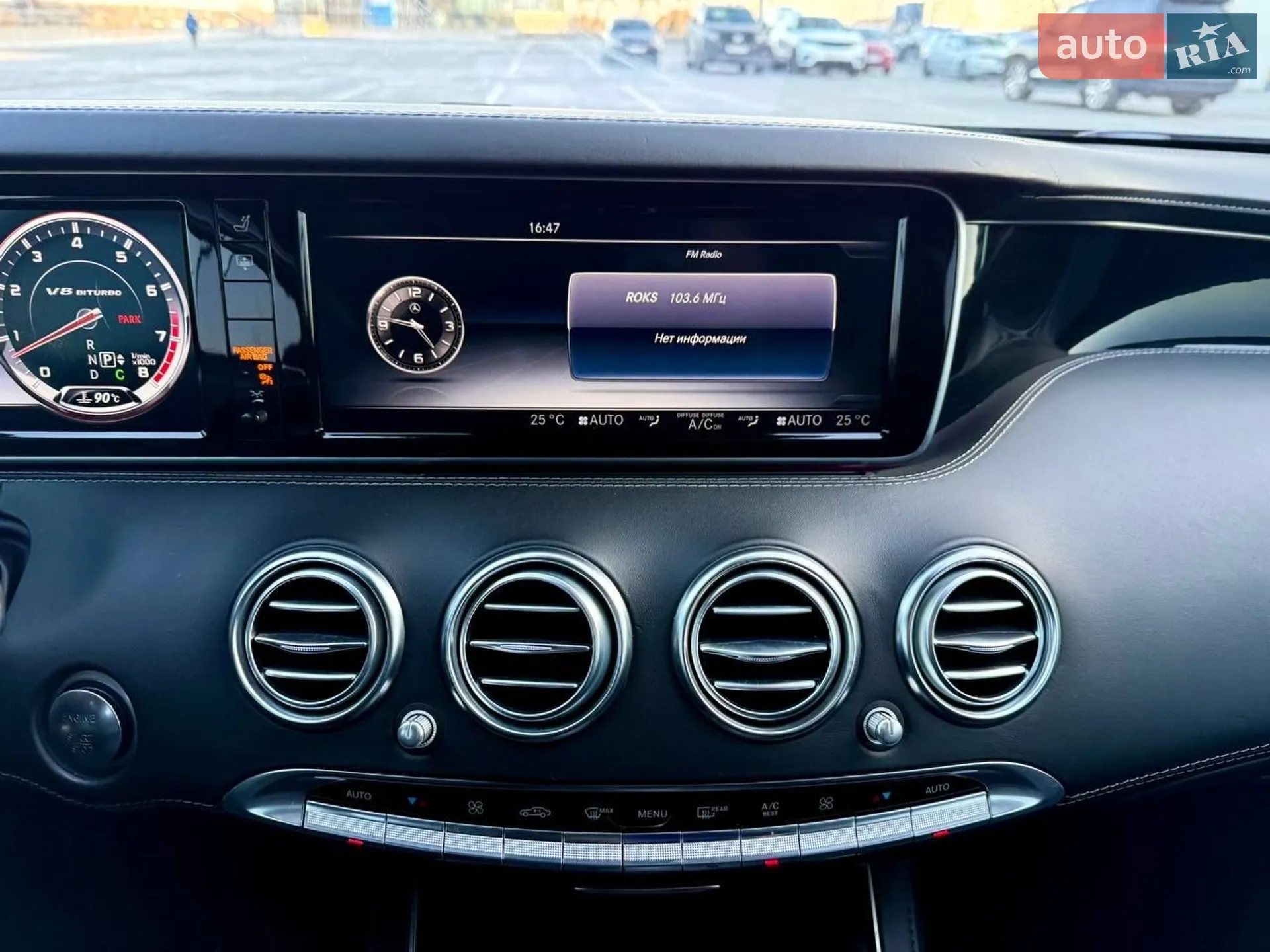 2015 Mercedes-Benz S-klasse - мініатюра 40