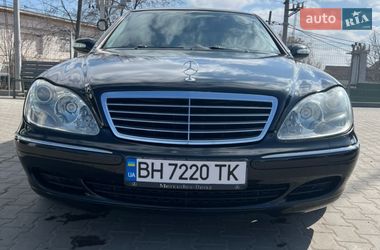 Седан Mercedes-Benz S-Class 2005 в Одессе