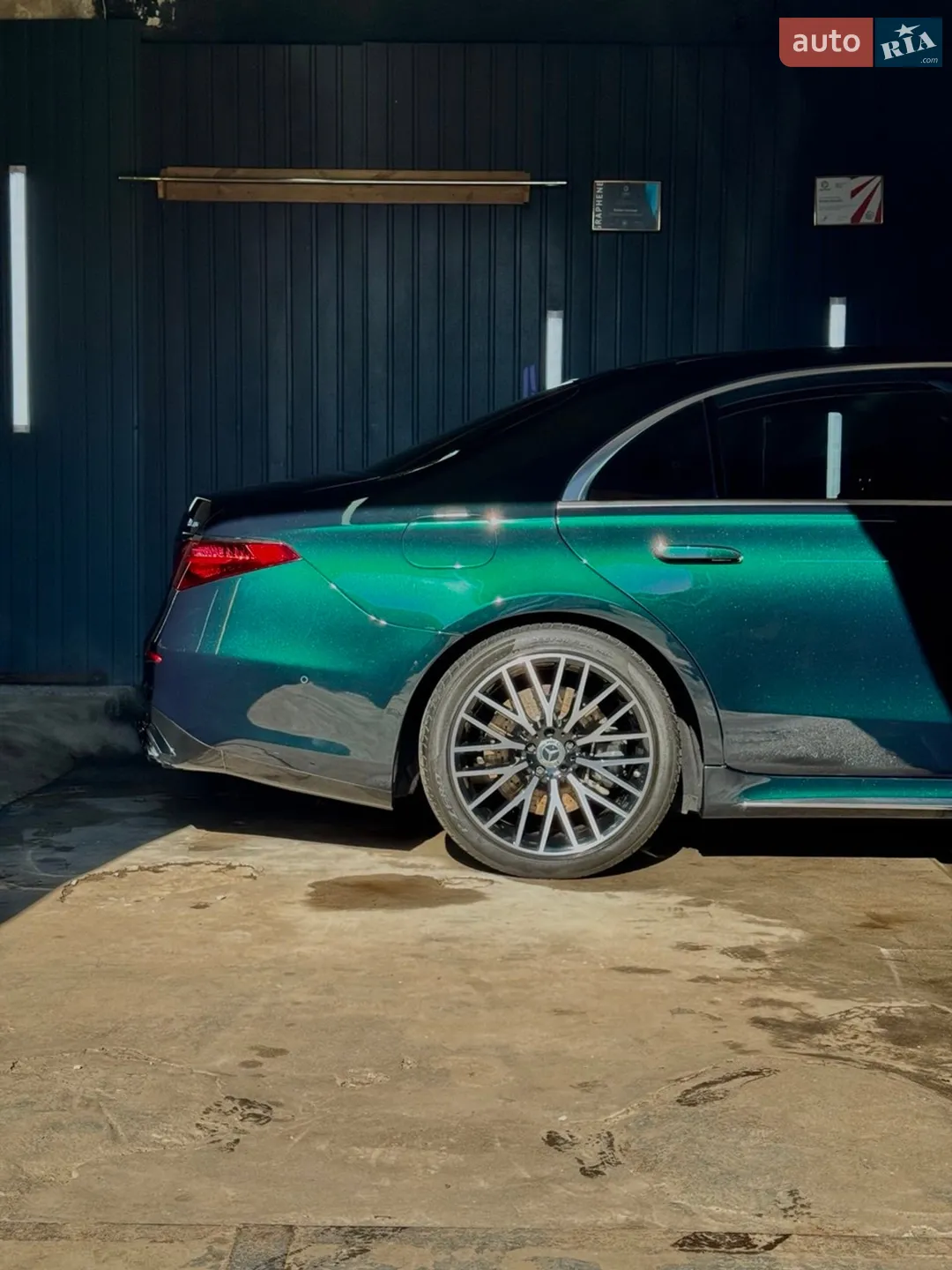 2022 Mercedes-Benz S-klasse - мініатюра 5