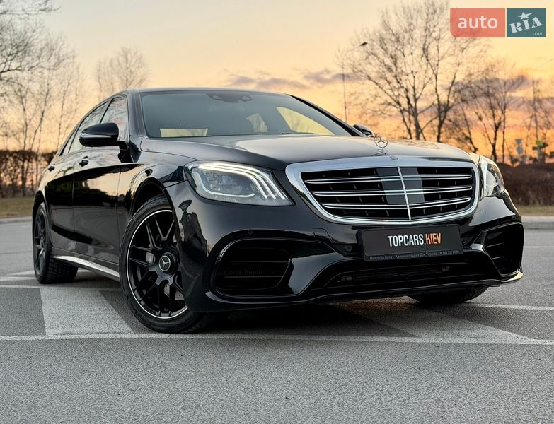 Mercedes-Benz S-Class 2013 Mercedes-Benz S-Class 2013