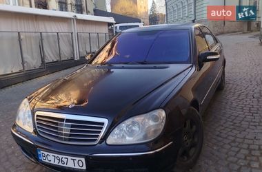 Седан Mercedes-Benz S-Class 2004 в Дрогобыче