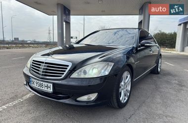 Седан Mercedes-Benz S-Class 2006 в Радивиліві