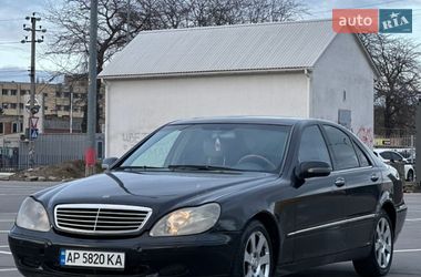 Седан Mercedes-Benz S-Class 2000 в Одессе