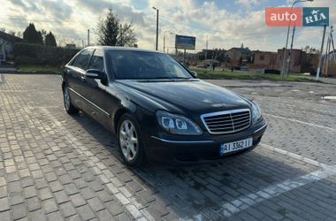 Седан Mercedes-Benz S-Class 2003 в Харькове