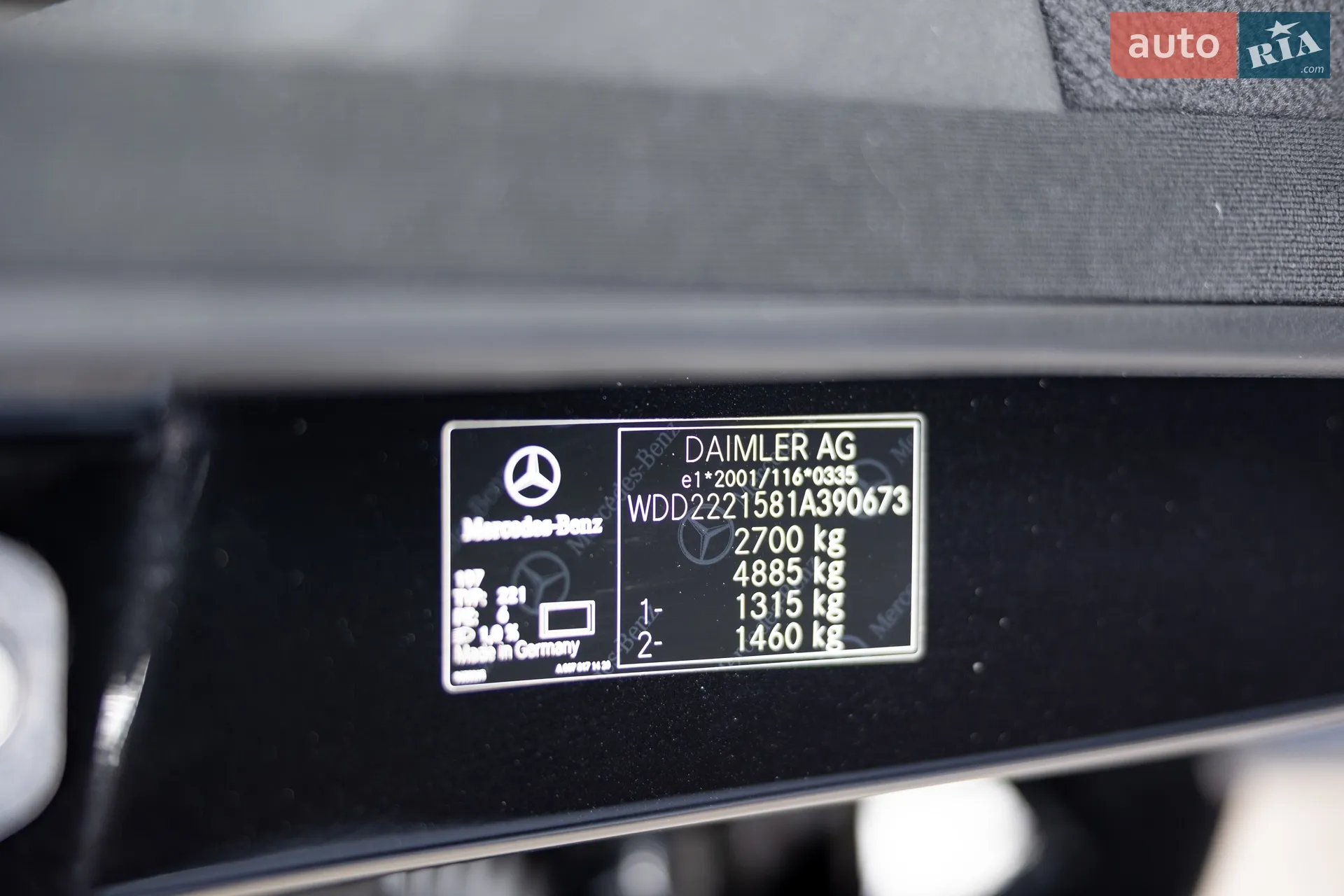 2017 Mercedes-Benz S-klasse - мініатюра 36
