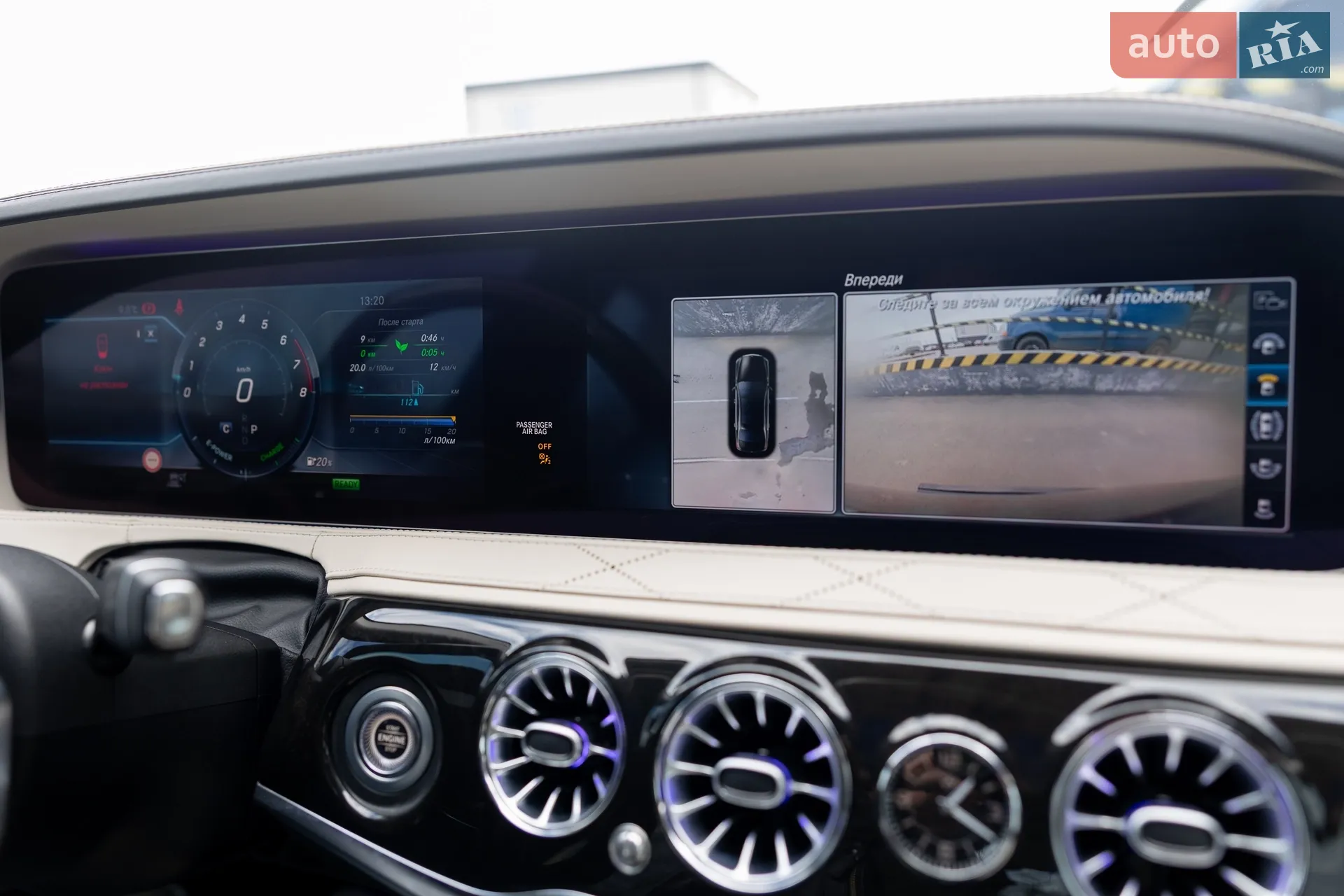 2017 Mercedes-Benz S-klasse - мініатюра 64