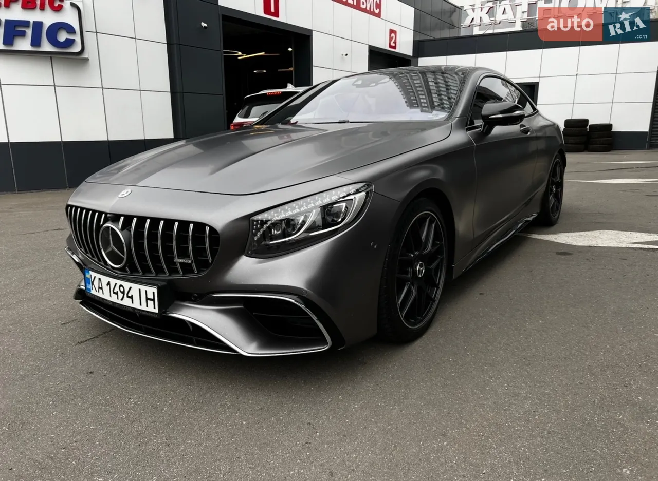 2016 Mercedes-Benz S-klasse - мініатюра 42
