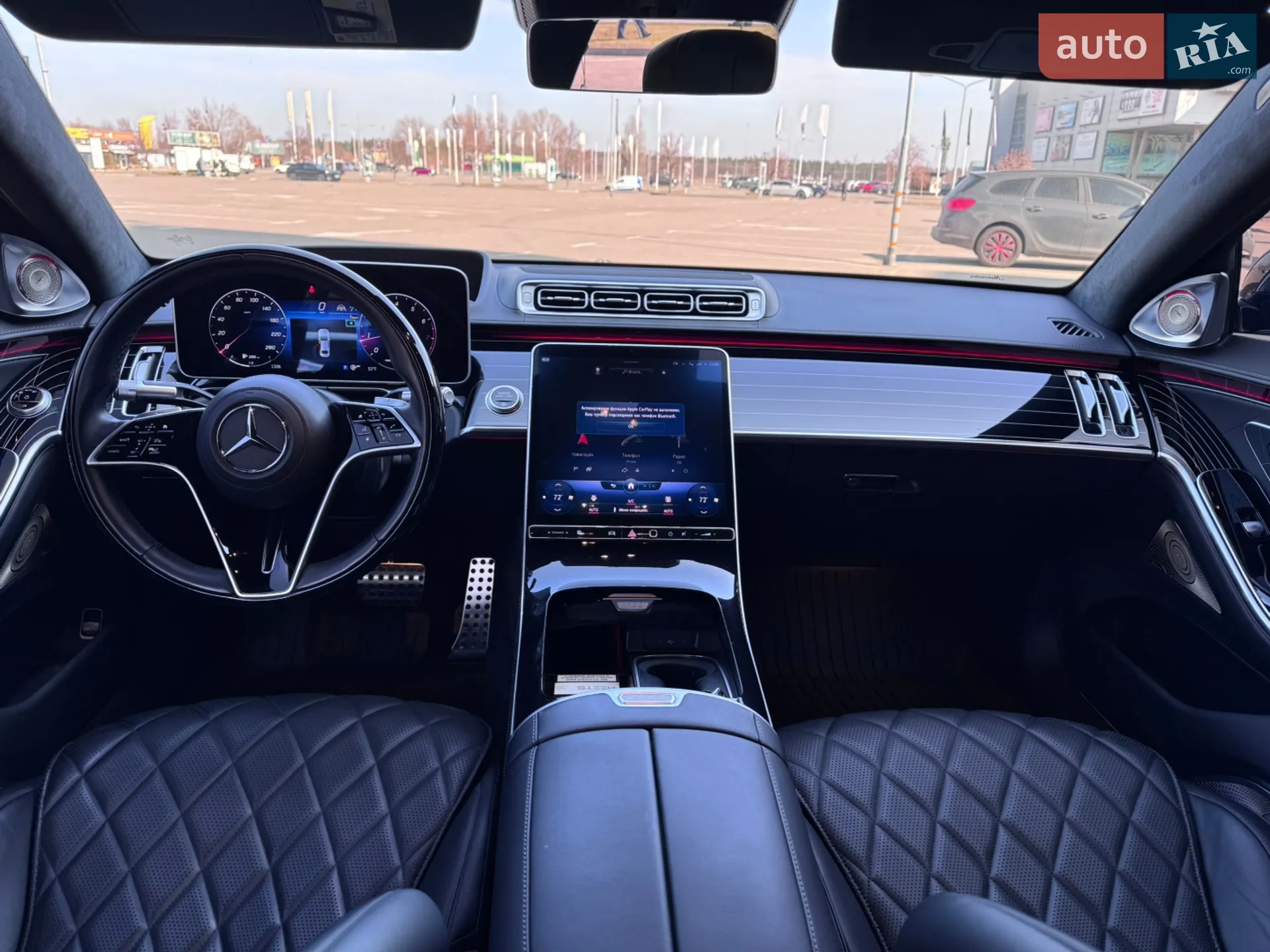2022 Mercedes-Benz S-klasse - мініатюра 23