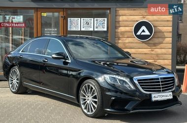 Седан Mercedes-Benz S-Class 2017 в Житомирі