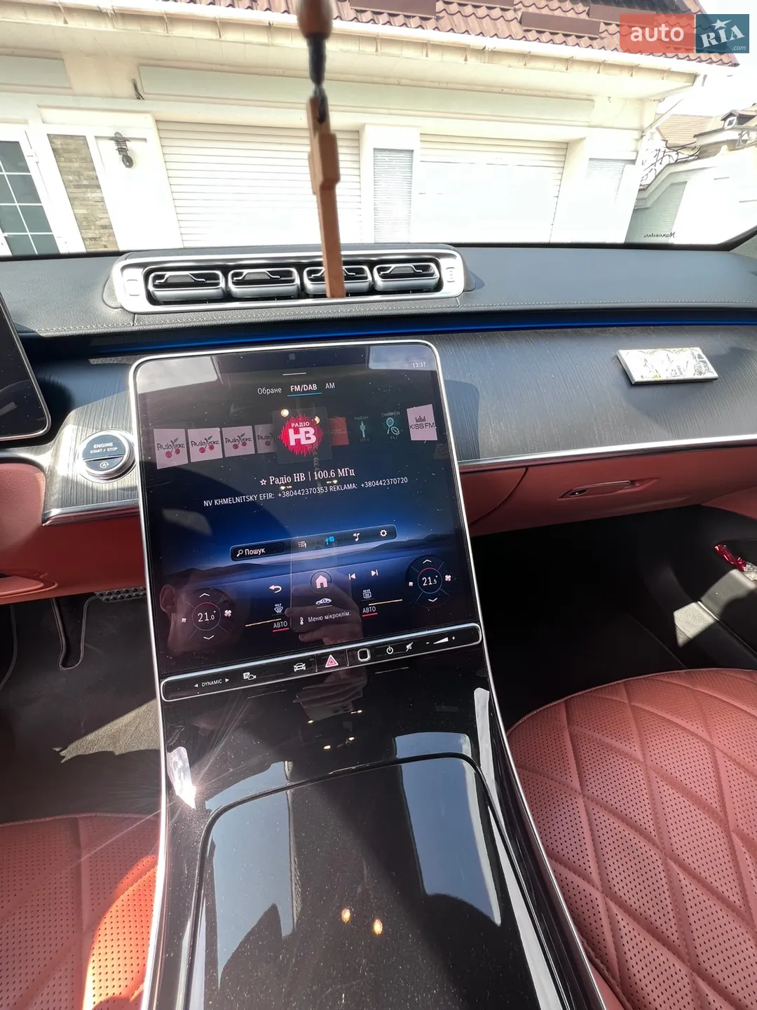 2021 Mercedes-Benz S-klasse - мініатюра 15