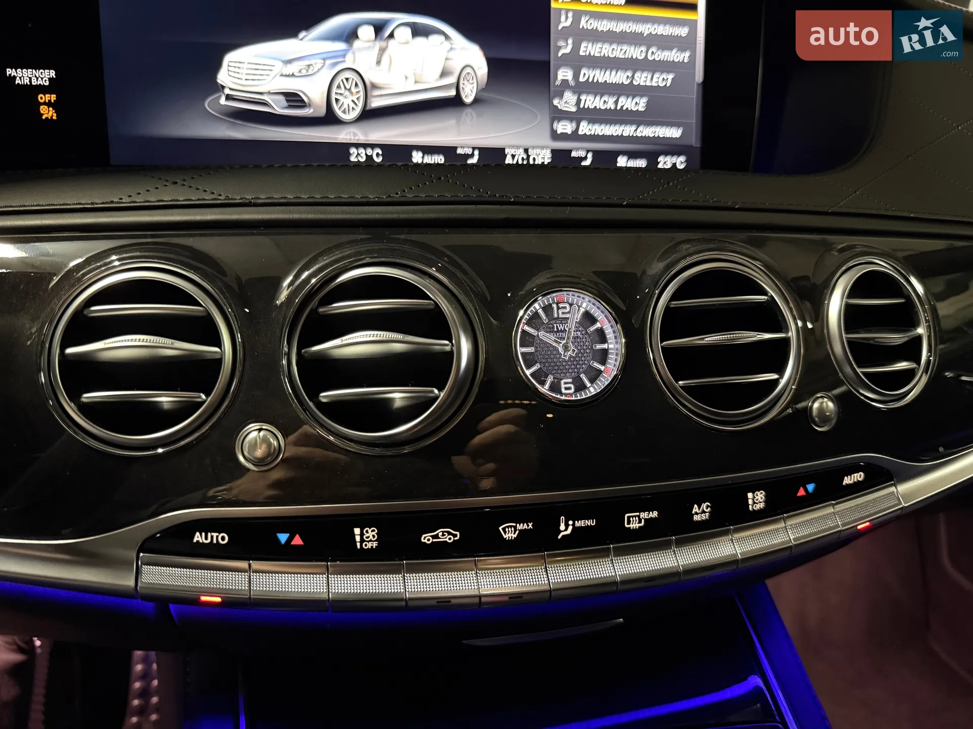 2020 Mercedes-Benz S-klasse - мініатюра 37