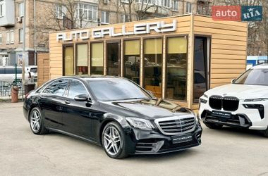 Седан Mercedes-Benz S-Class 2017 в Киеве