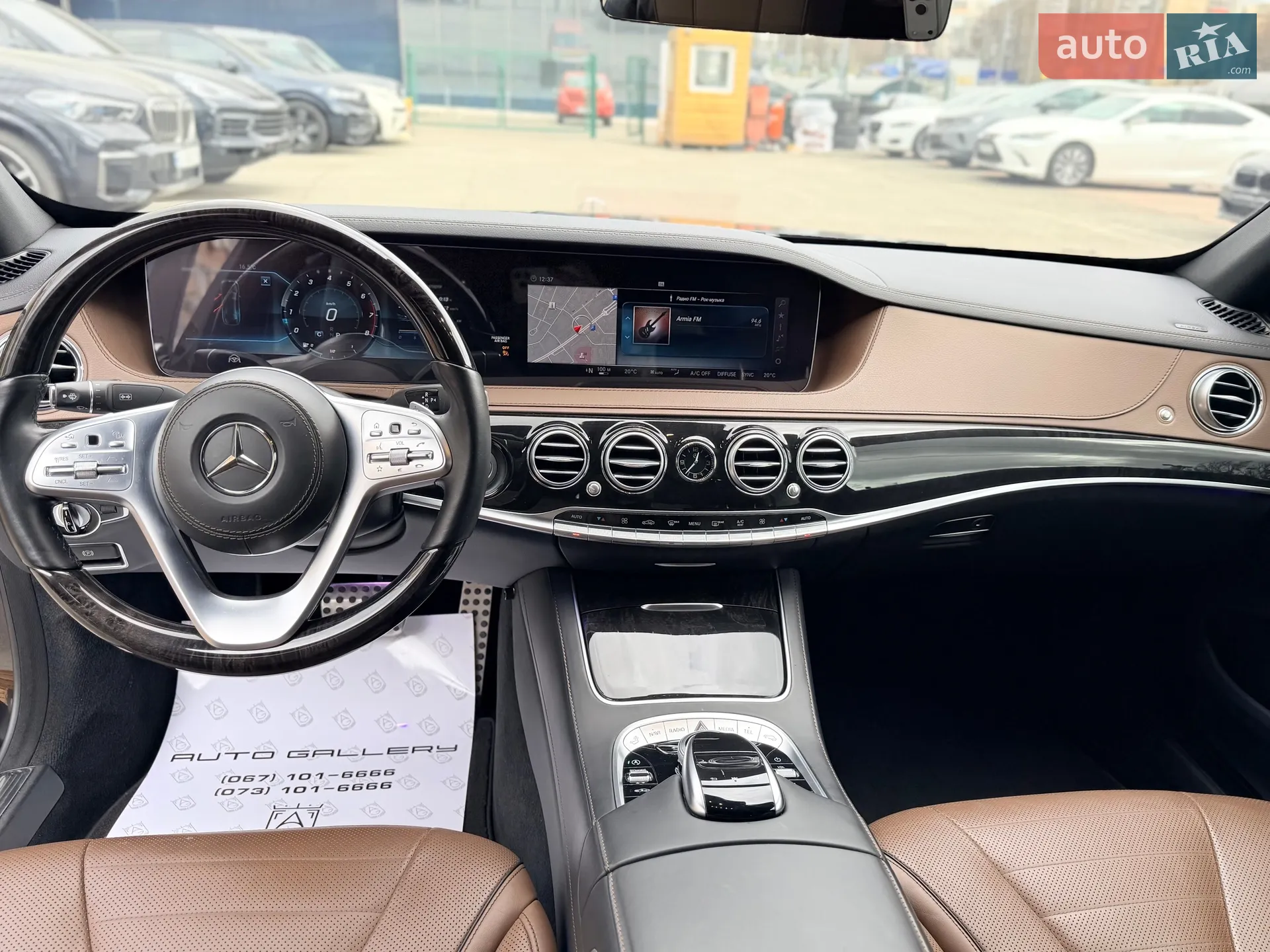 2017 Mercedes-Benz S-klasse - мініатюра 27