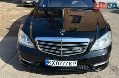 Седан Mercedes-Benz S-Class 2011 в Харкові