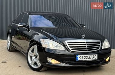 Седан Mercedes-Benz S-Class 2008 в Івано-Франківську