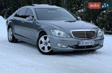 Седан Mercedes-Benz S-Class 2008 в Чернівцях