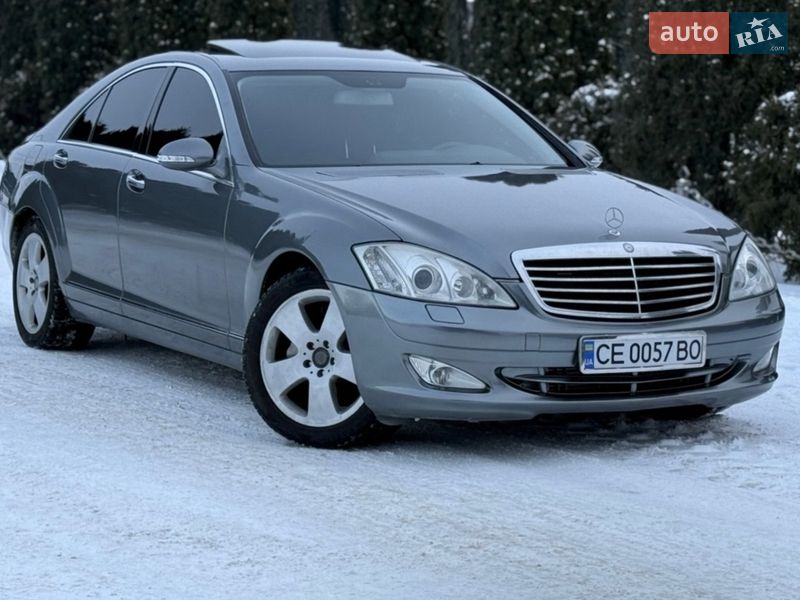 Mercedes-Benz S-Class 2008