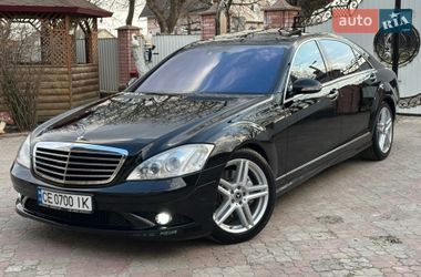 Седан Mercedes-Benz S-Class 2008 в Черновцах