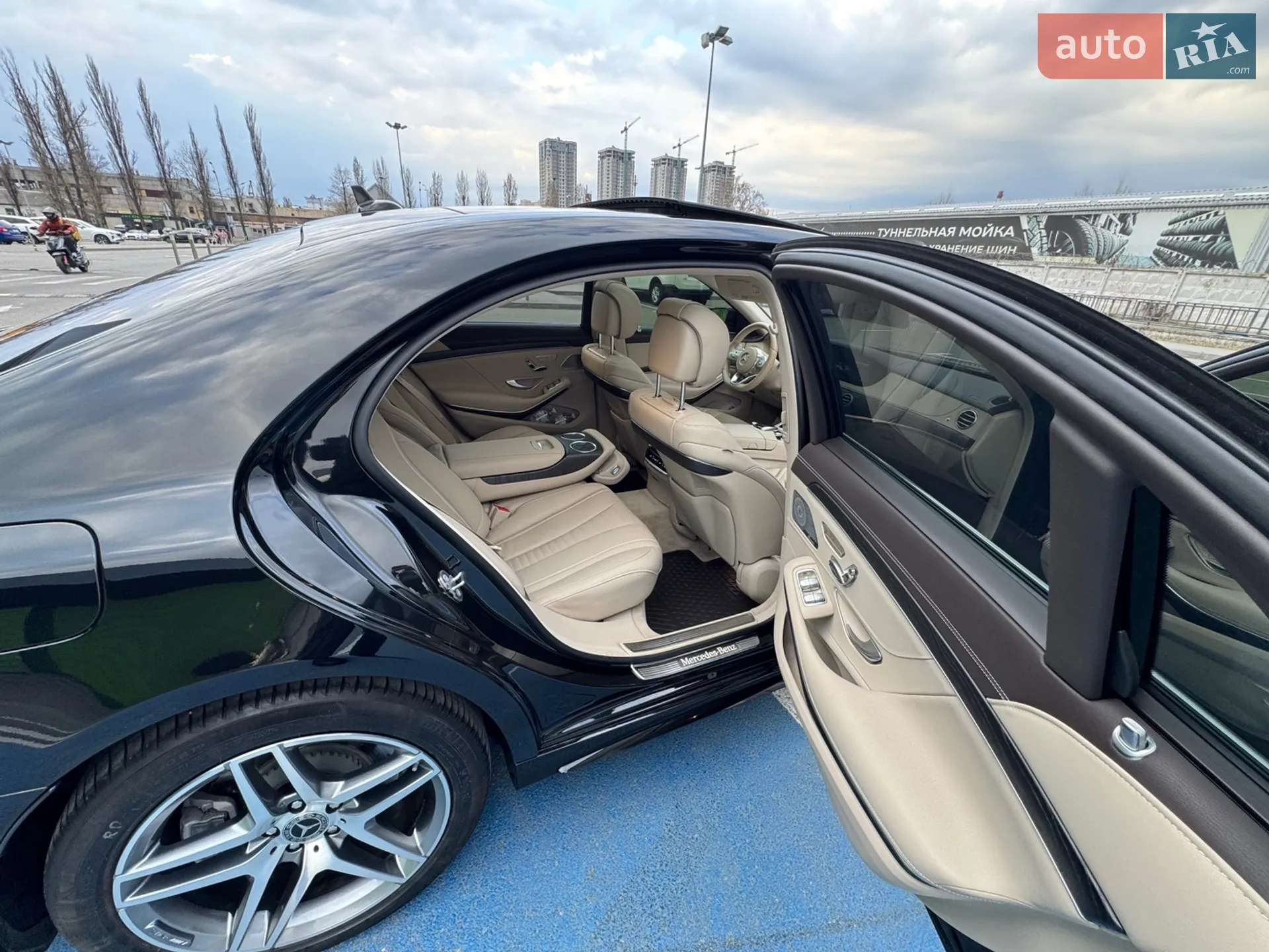 2020 Mercedes-Benz S-klasse - мініатюра 64