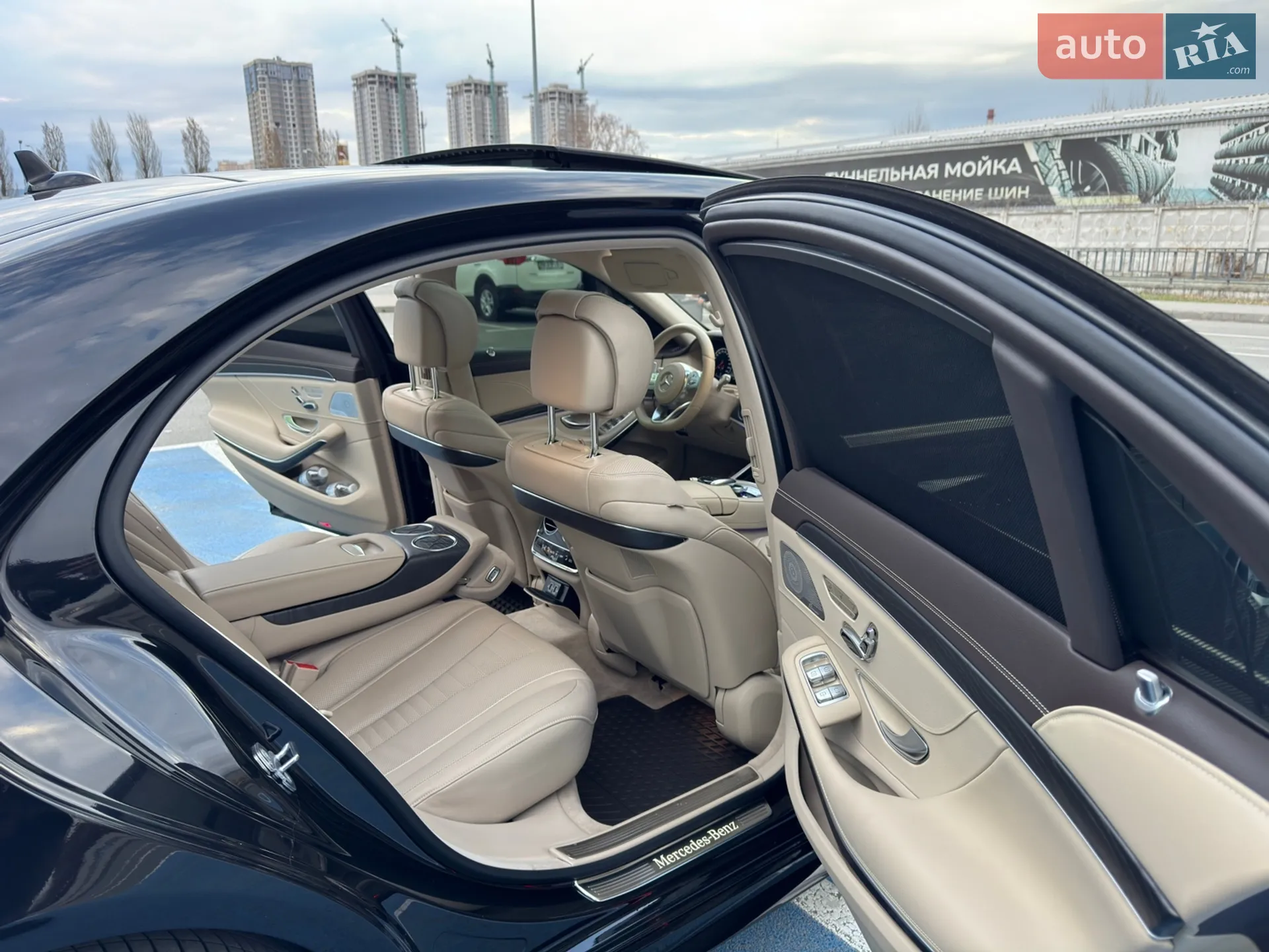 2020 Mercedes-Benz S-klasse - мініатюра 89
