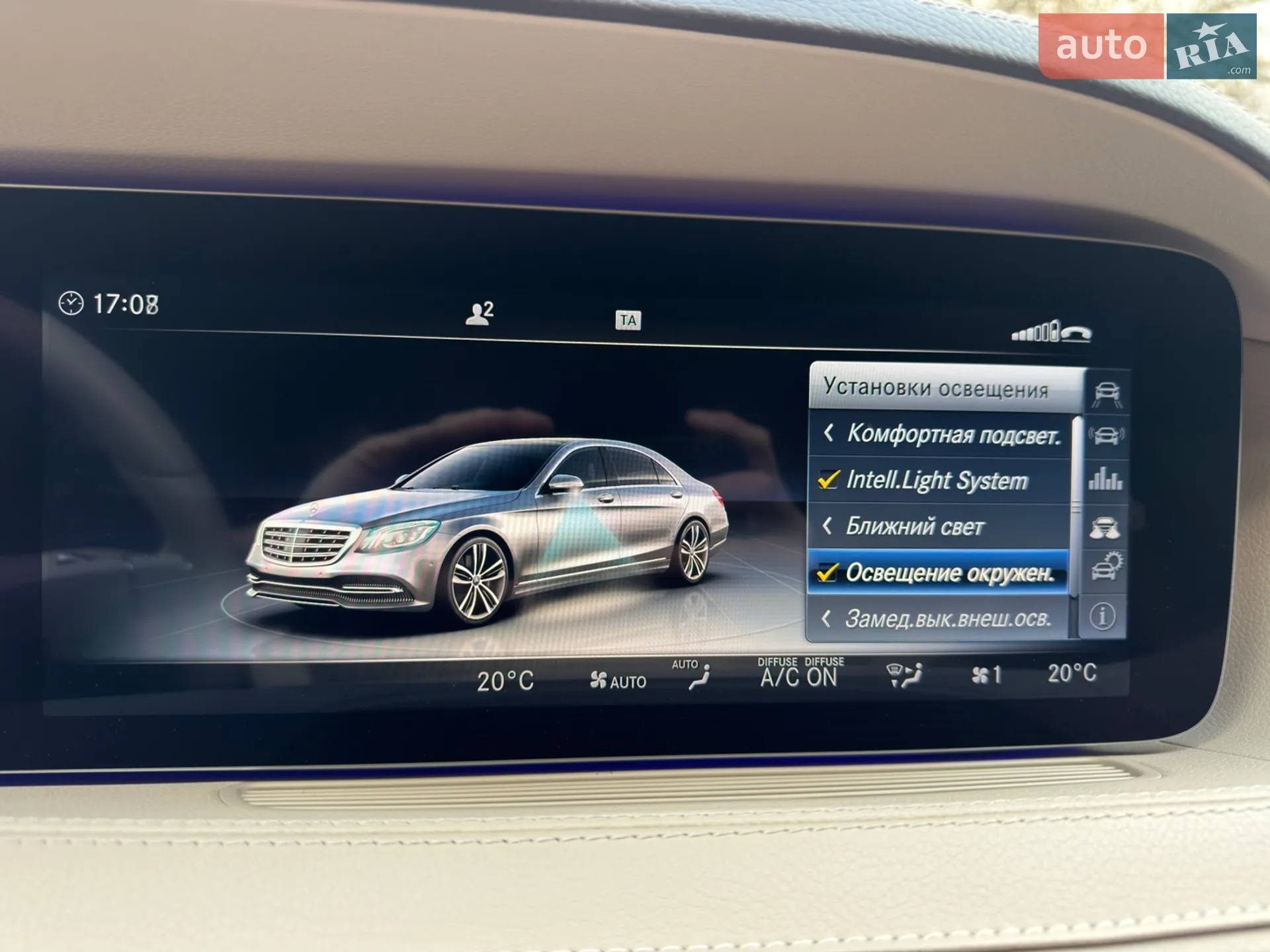 2020 Mercedes-Benz S-klasse - мініатюра 94