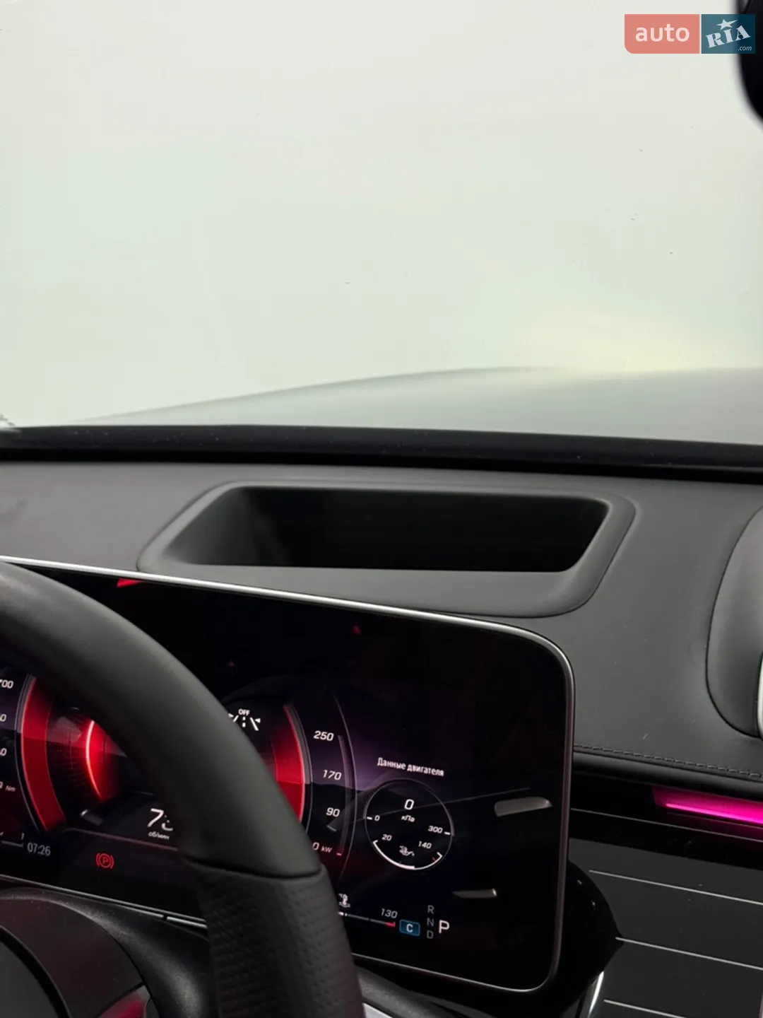 2021 Mercedes-Benz S-klasse - мініатюра 28