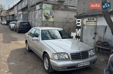 Седан Mercedes-Benz S-Class 1997 в Києві