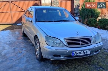 Седан Mercedes-Benz S-Class 1999 в Житомире