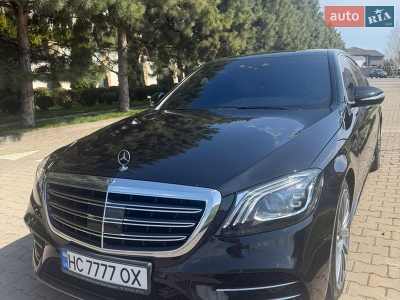 Mercedes-Benz S-Class 2017
