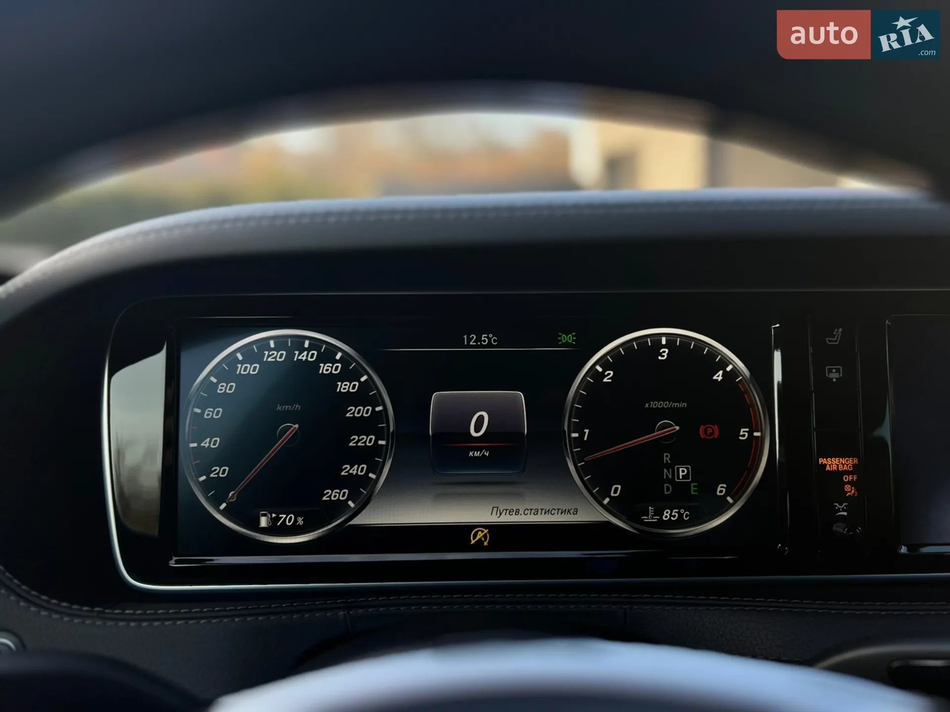 2017 Mercedes-Benz S-klasse - мініатюра 65