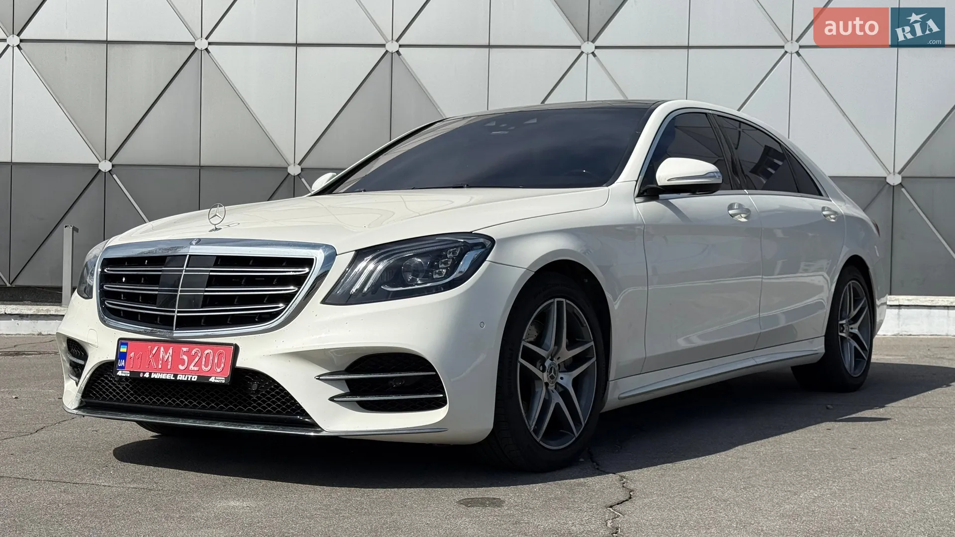 2020 Mercedes-Benz S-klasse - мініатюра 2