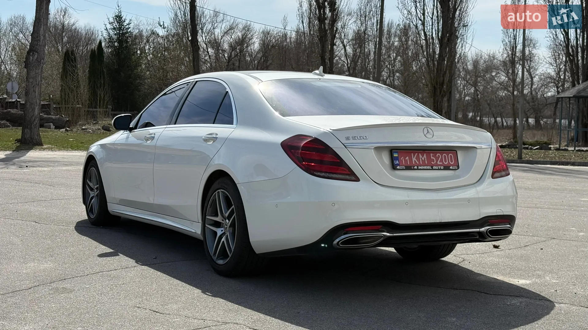 2020 Mercedes-Benz S-klasse - мініатюра 9