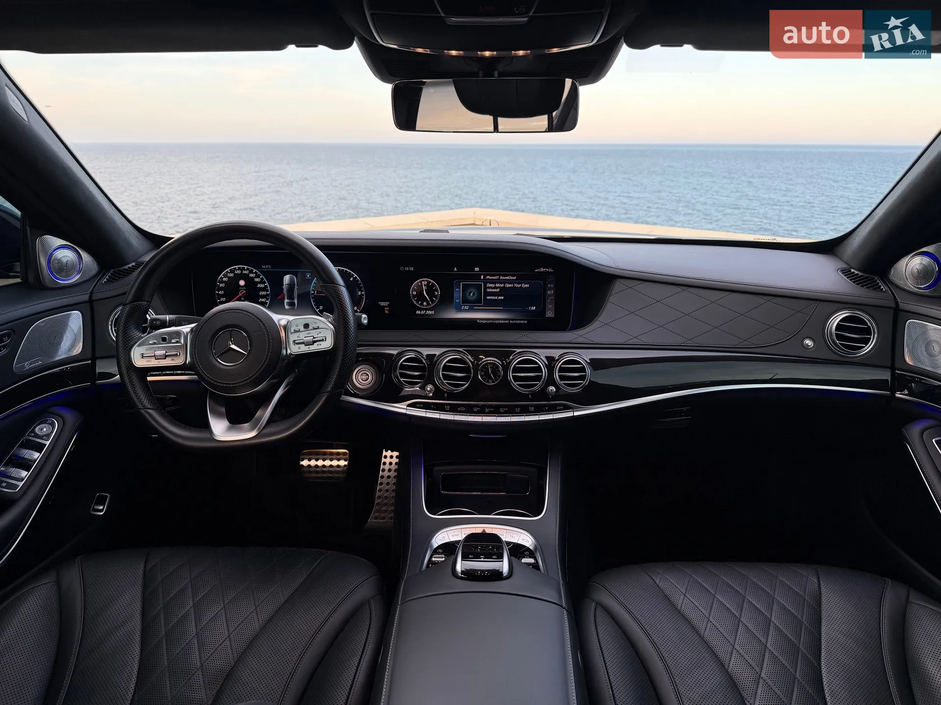2020 Mercedes-Benz S-klasse - мініатюра 21