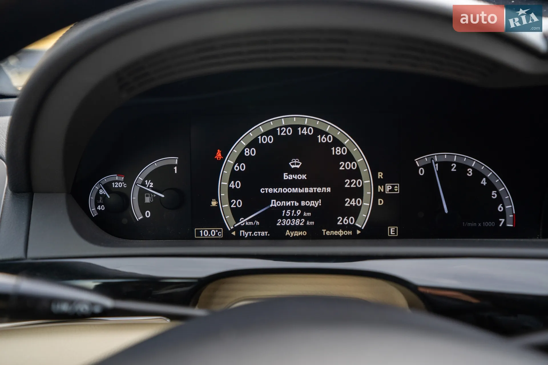 2012 Mercedes-Benz S-klasse - мініатюра 23
