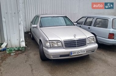 Седан Mercedes-Benz S-Class 1997 в Києві