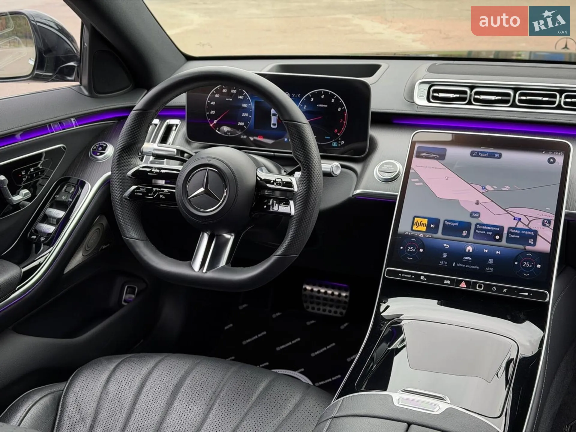 2020 Mercedes-Benz S-klasse - мініатюра 35