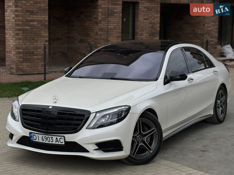 Mercedes-Benz S-Class 2014