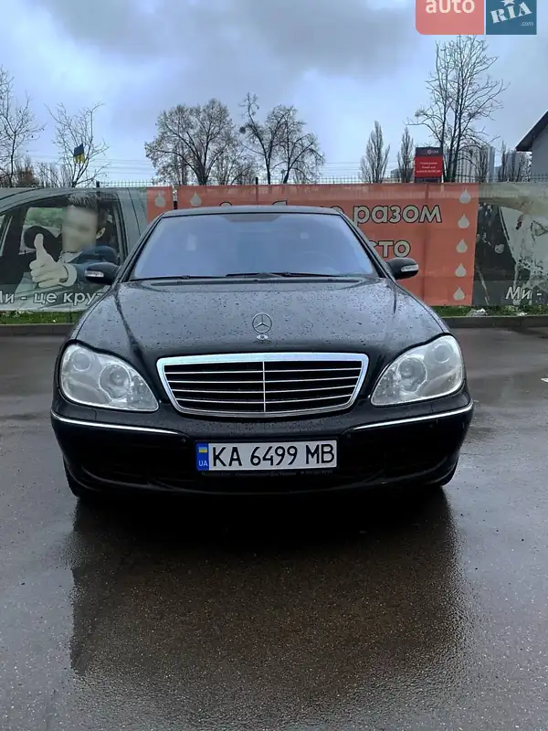 Mercedes-Benz S-Class 2004 VIN WDB2200671A446638 фото оголошення 9 з 43