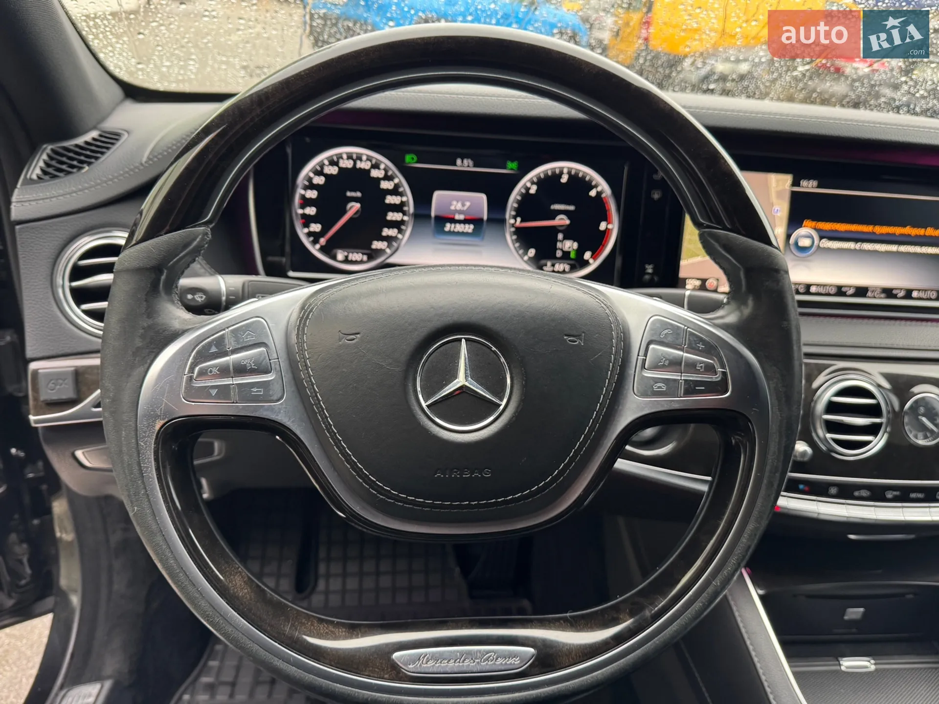 2014 Mercedes-Benz S-klasse - мініатюра 23