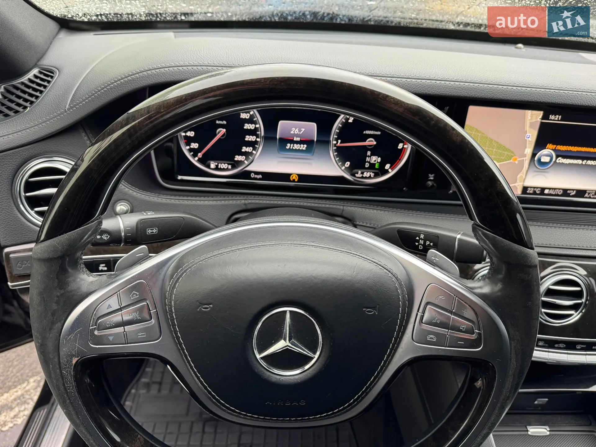 2014 Mercedes-Benz S-klasse - мініатюра 24