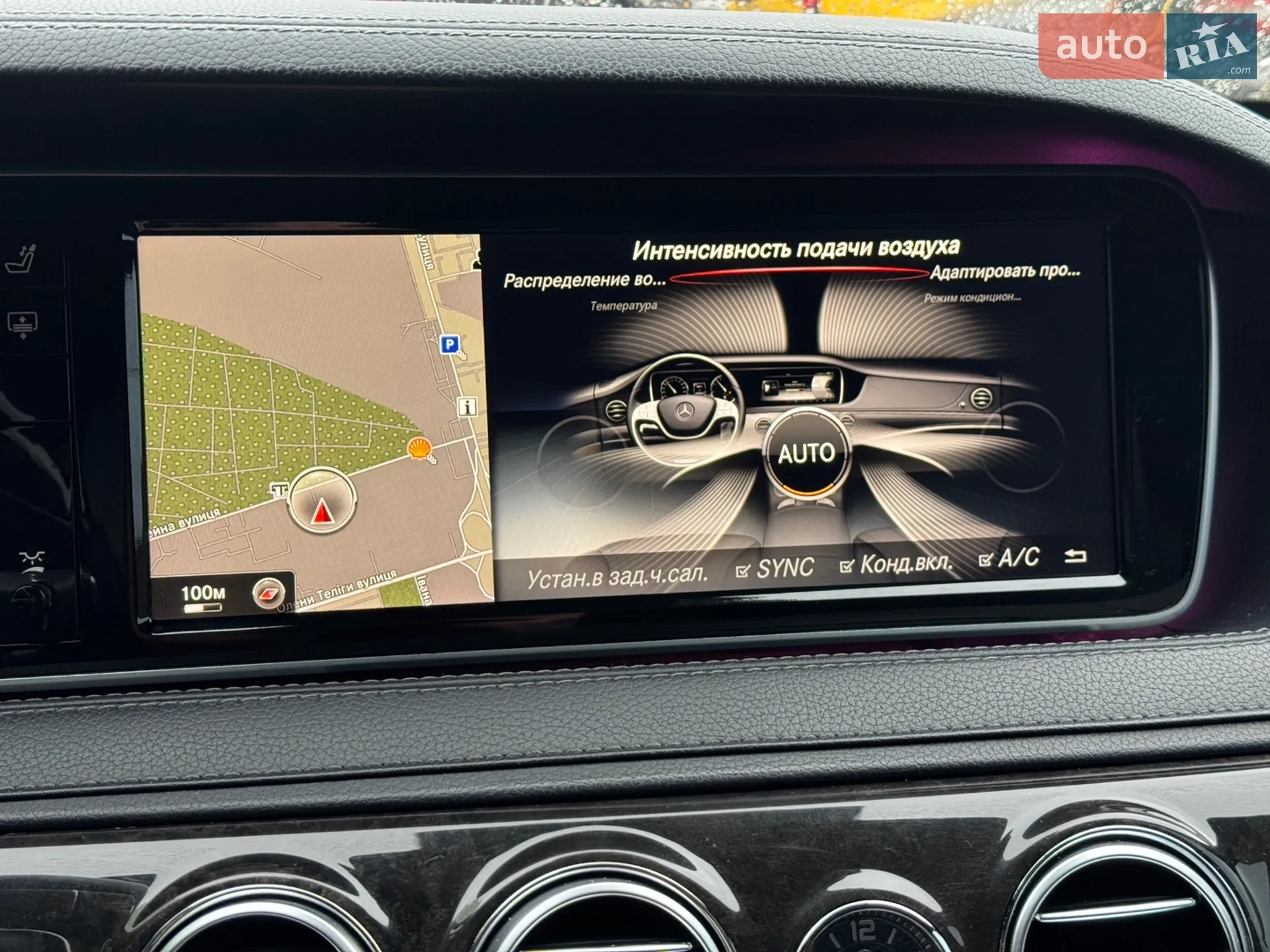 2014 Mercedes-Benz S-klasse - мініатюра 32