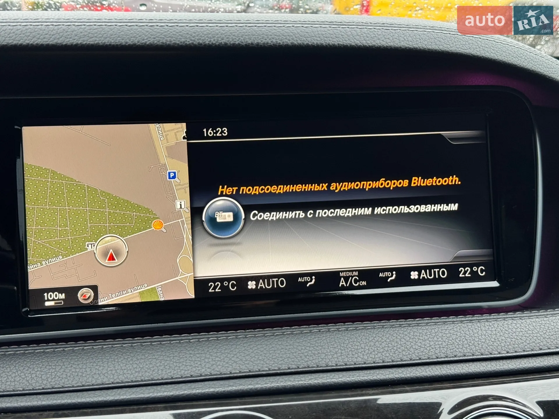 2014 Mercedes-Benz S-klasse - мініатюра 35