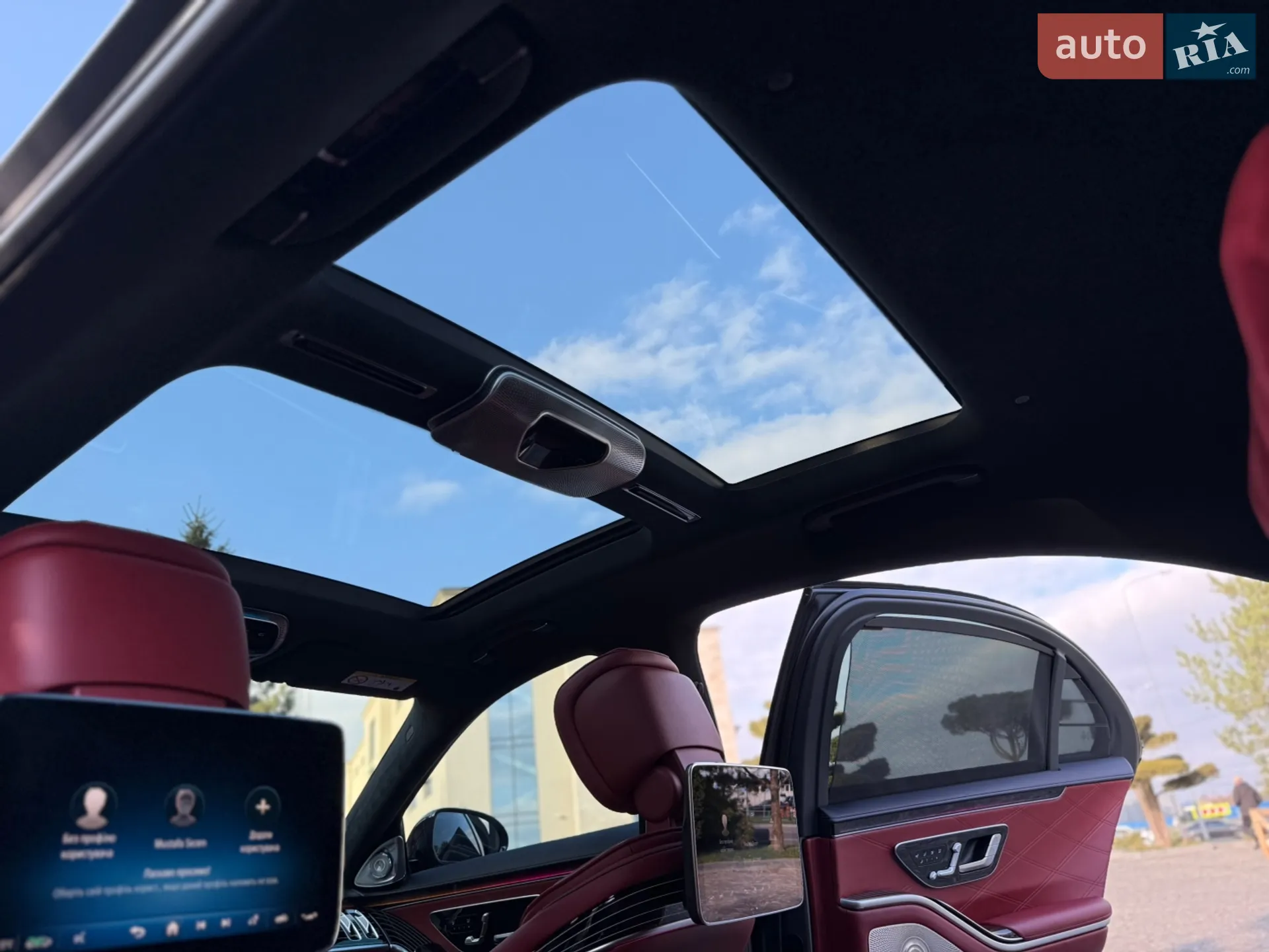 2023 Mercedes-Benz S-klasse - мініатюра 82