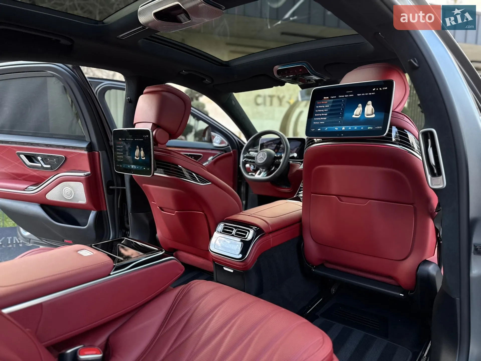 2023 Mercedes-Benz S-klasse - мініатюра 99
