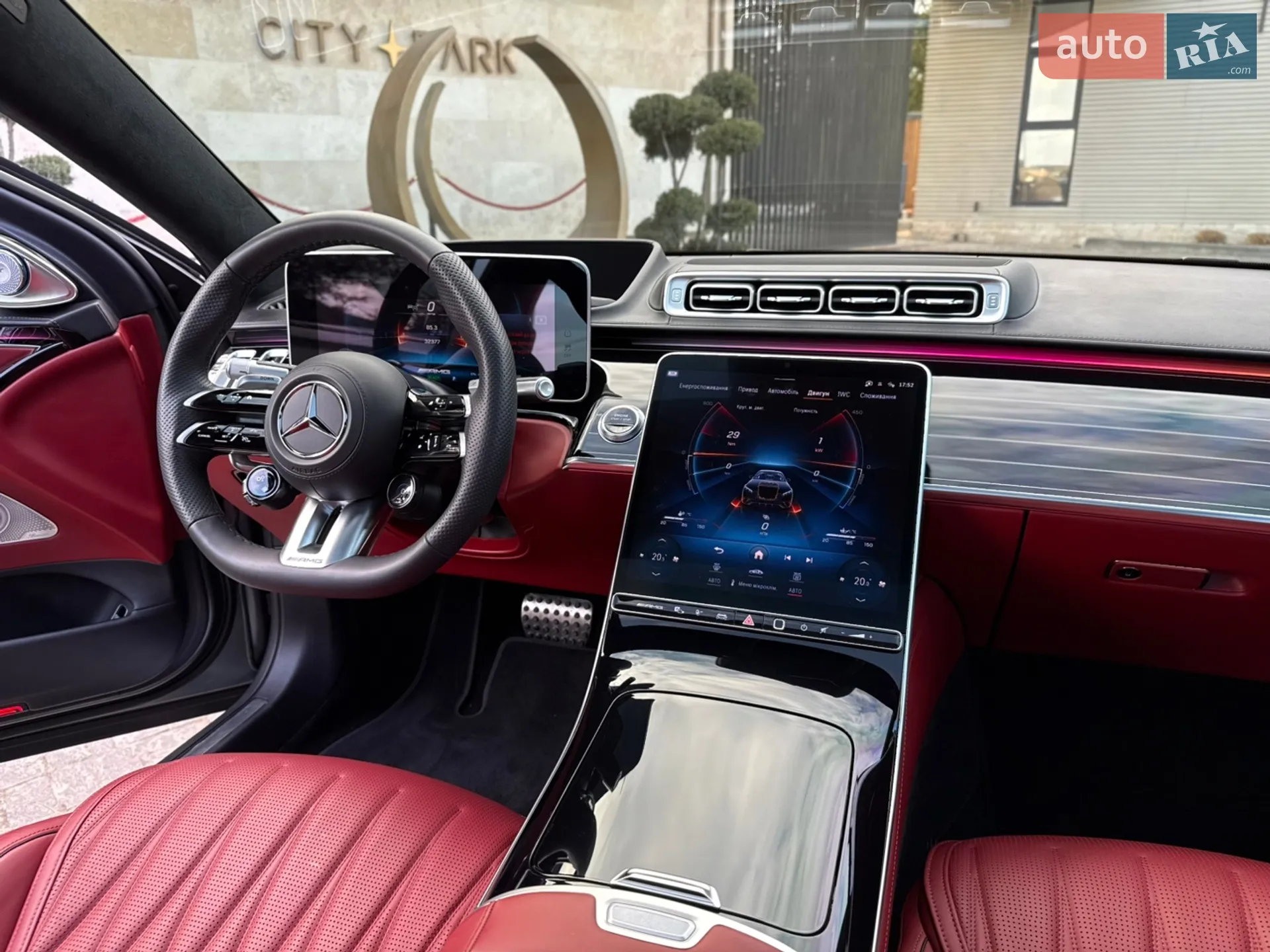 2023 Mercedes-Benz S-klasse - мініатюра 109