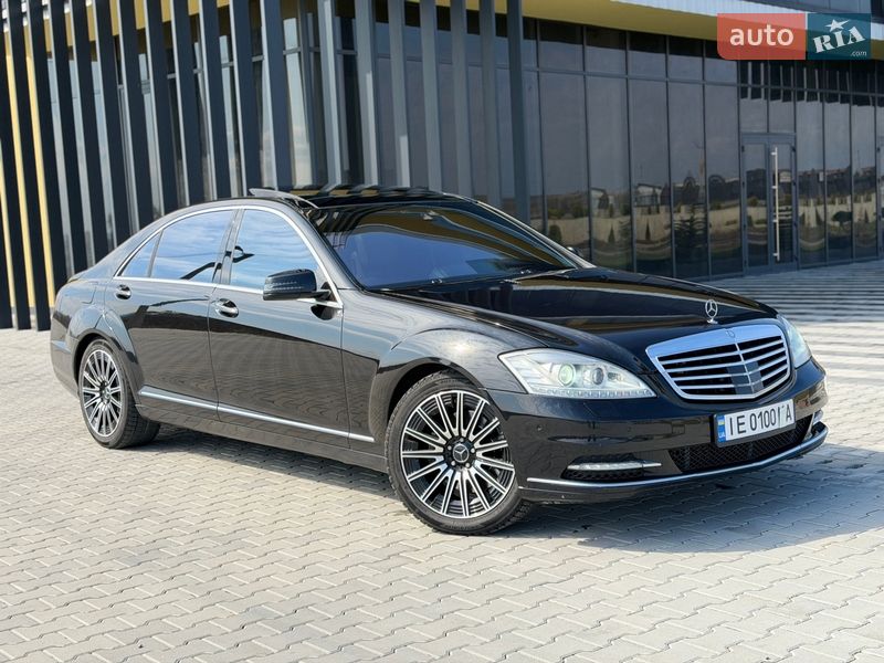 Mercedes-Benz S-Class 2010